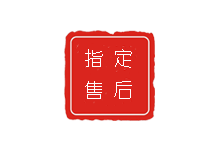 深圳天梭售后官方维修中心